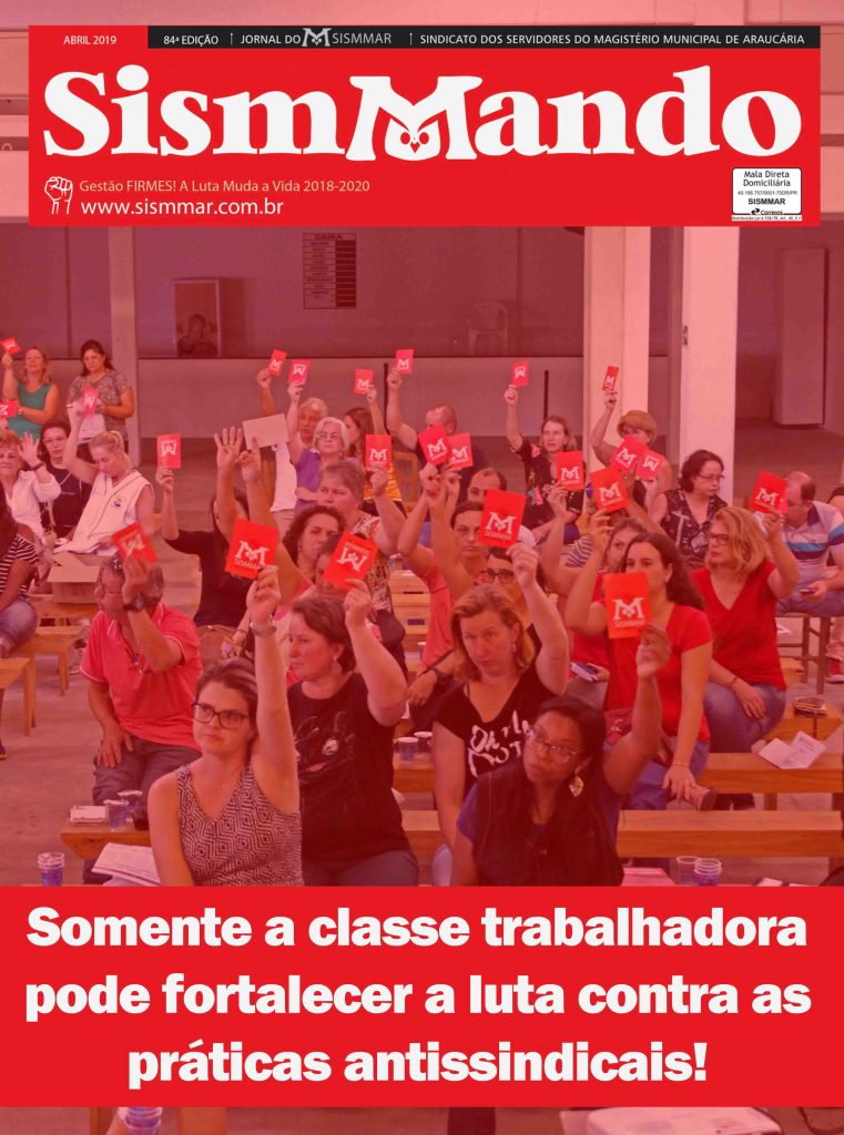 Sismmando