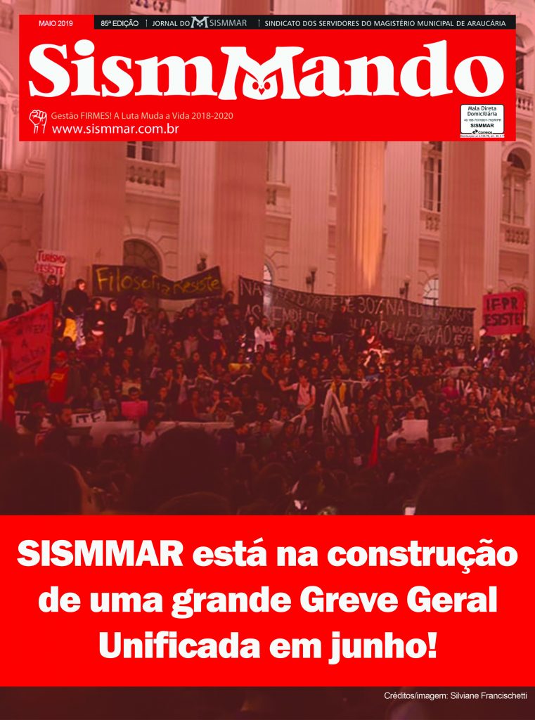 Sismmando