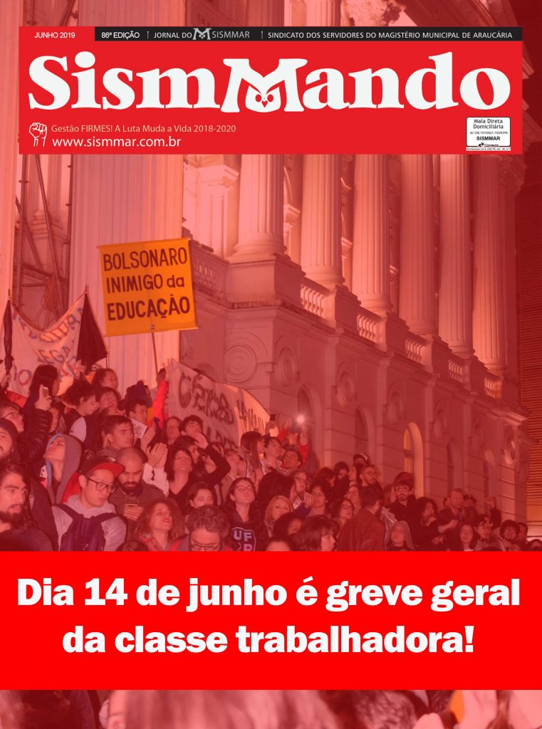 Sismmando