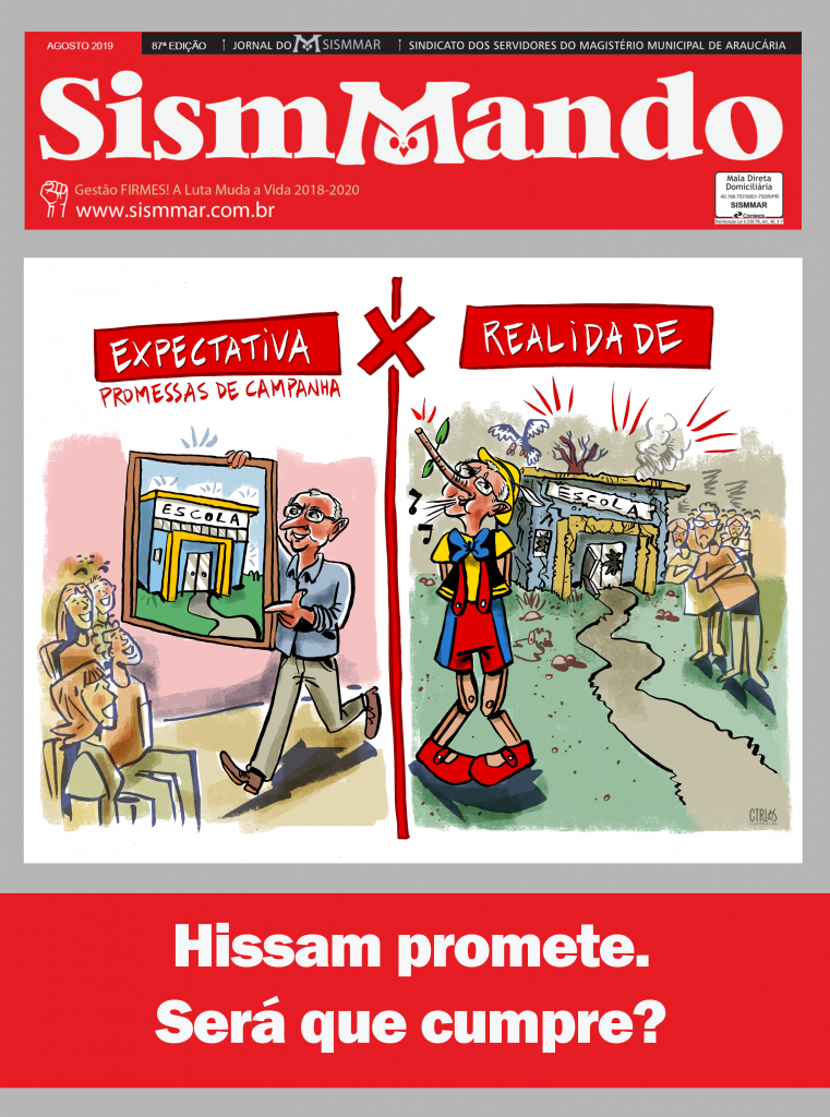 Sismmando 87ª edição