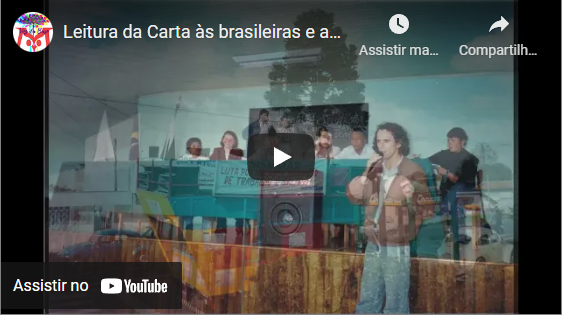 Carta às brasileiras e aos brasileiros em defesa do Estado Democrático de Direito