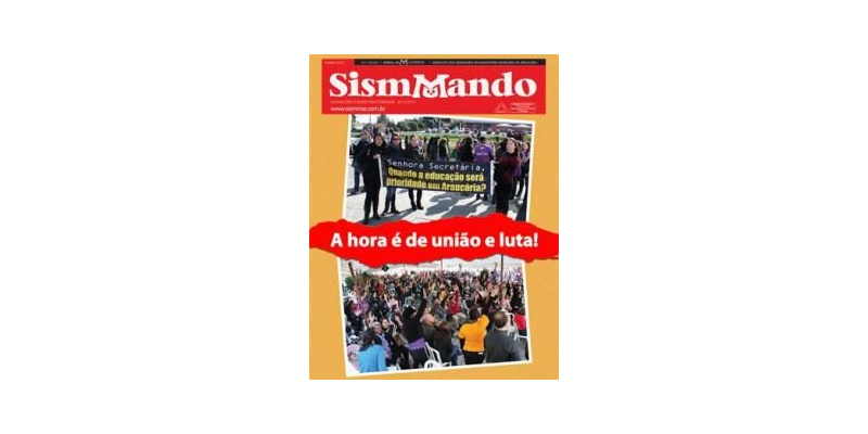 Sismmando 55
