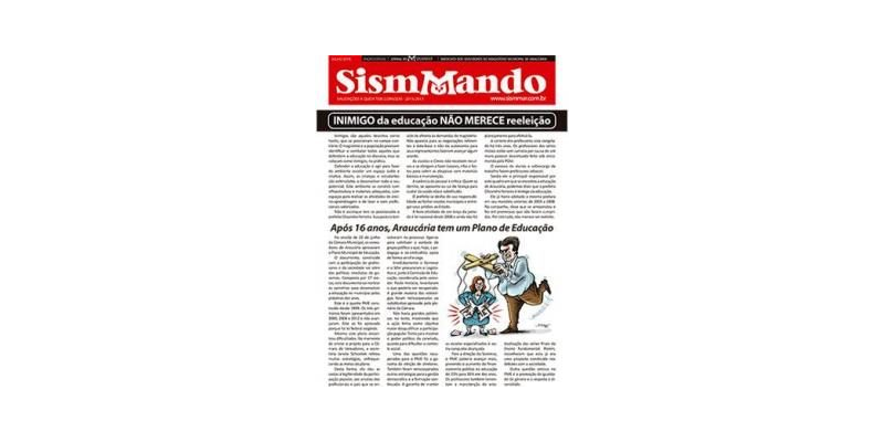 Sismmando - Edição Especial - Julho de 2015