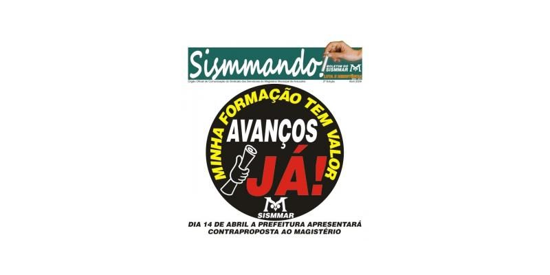 Sismmando Abril 2009