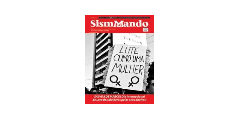 Sismmando 75