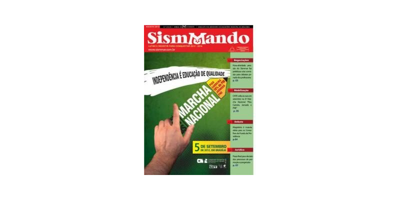 Sismmando 32 - Agosto 2012