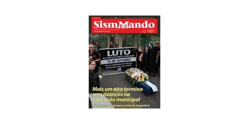 Sismmando 51