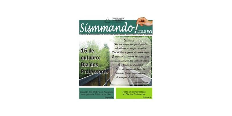 Sismmando Outubro 2010