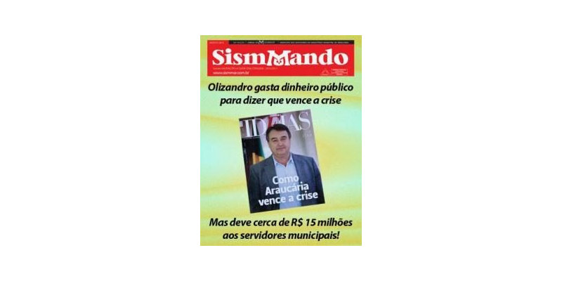 Sismmando 56