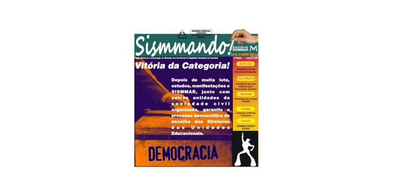 Sismmando Outubro 2009