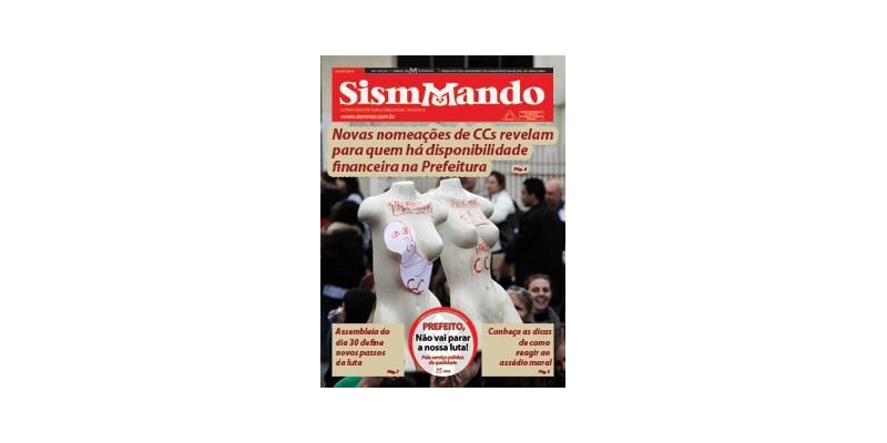 Sismmando 48