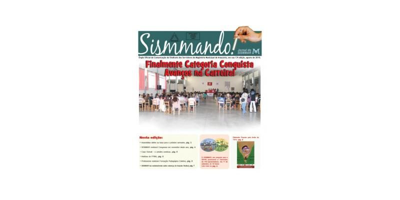 Sismmando Agosto 2010